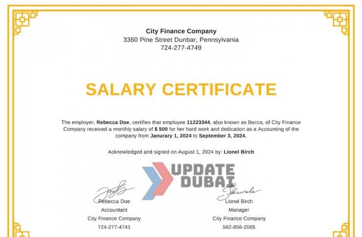 Salary Certificate in UAE