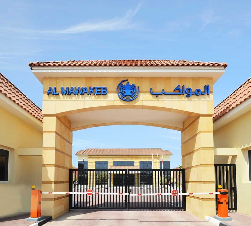 al mawakeb school portal